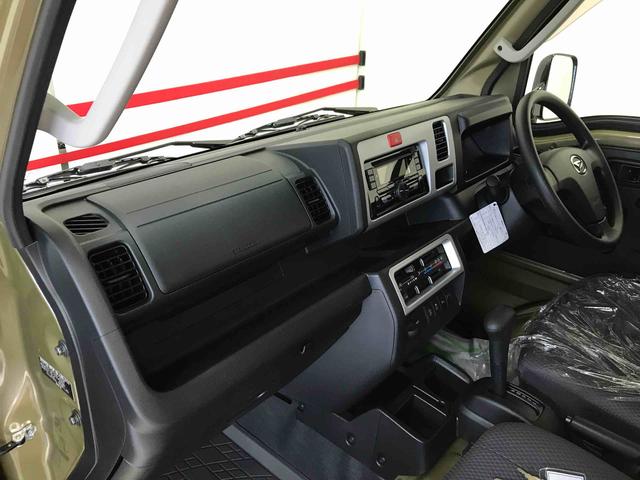 ハイゼットトラックジャンボSAIIItパートタイム4WD 純正CD マニュアルエアコン オートライト LEDヘッドライト/フォグランプ パワーウィンドウ 荷台作業灯 キーレスエントリー ストロング防錆(秋田県)の中古車