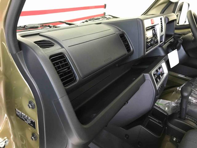 ハイゼットトラックジャンボSAIIItパートタイム4WD 純正CD マニュアルエアコン オートライト LEDヘッドライト/フォグランプ パワーウィンドウ 荷台作業灯 キーレスエントリー ストロング防錆(秋田県)の中古車