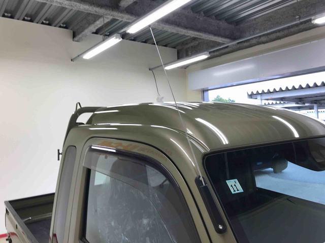 ハイゼットトラックジャンボSAIIItパートタイム4WD 純正CD マニュアルエアコン オートライト LEDヘッドライト/フォグランプ パワーウィンドウ 荷台作業灯 キーレスエントリー ストロング防錆(秋田県)の中古車