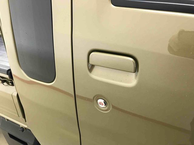 ハイゼットトラックジャンボSAIIItパートタイム4WD 純正CD マニュアルエアコン オートライト LEDヘッドライト/フォグランプ パワーウィンドウ 荷台作業灯 キーレスエントリー ストロング防錆(秋田県)の中古車