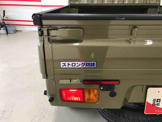 ハイゼットトラックジャンボSAIIItパートタイム4WD 純正CD マニュアルエアコン オートライト LEDヘッドライト/フォグランプ パワーウィンドウ 荷台作業灯 キーレスエントリー ストロング防錆(秋田県)の中古車
