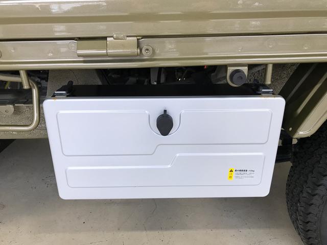 ハイゼットトラックジャンボSAIIItパートタイム4WD 純正CD マニュアルエアコン オートライト LEDヘッドライト/フォグランプ パワーウィンドウ 荷台作業灯 キーレスエントリー ストロング防錆(秋田県)の中古車