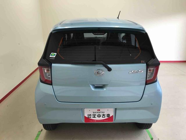 ミライースL SAIII4WD マニュアルエアコン ハロゲンヘッドライト キーレスエントリー オートライト スマートアシスト(予防安全装置) VSC(横滑り防止機能)(秋田県)の中古車