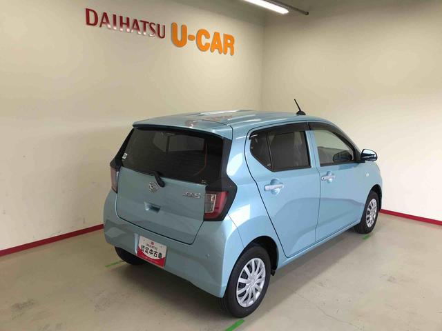 ミライースL SAIII4WD マニュアルエアコン ハロゲンヘッドライト キーレスエントリー オートライト スマートアシスト(予防安全装置) VSC(横滑り防止機能)(秋田県)の中古車