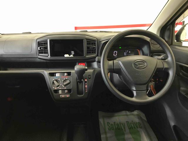 ミライースL SAIII4WD マニュアルエアコン ハロゲンヘッドライト キーレスエントリー オートライト スマートアシスト(予防安全装置) VSC(横滑り防止機能)(秋田県)の中古車