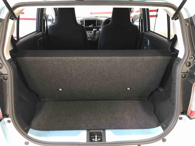 ミライースL SAIII4WD マニュアルエアコン ハロゲンヘッドライト キーレスエントリー オートライト スマートアシスト(予防安全装置) VSC(横滑り防止機能)(秋田県)の中古車