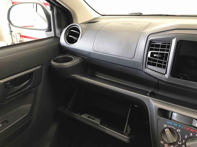 ミライースL SAIII4WD マニュアルエアコン ハロゲンヘッドライト キーレスエントリー オートライト スマートアシスト(予防安全装置) VSC(横滑り防止機能)(秋田県)の中古車