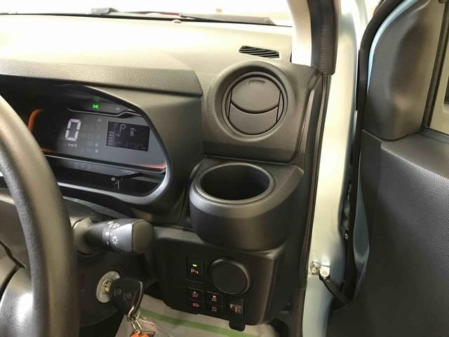 ミライースL SAIII4WD マニュアルエアコン ハロゲンヘッドライト キーレスエントリー オートライト スマートアシスト(予防安全装置) VSC(横滑り防止機能)(秋田県)の中古車