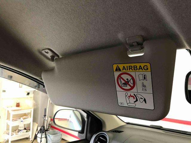 ミライースL SAIII4WD マニュアルエアコン ハロゲンヘッドライト キーレスエントリー オートライト スマートアシスト(予防安全装置) VSC(横滑り防止機能)(秋田県)の中古車