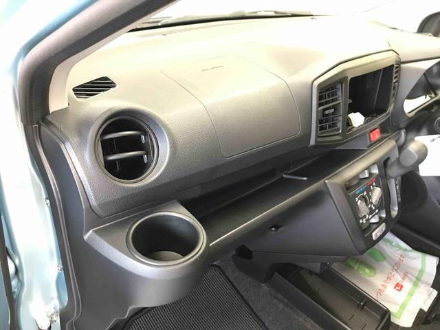 ミライースL SAIII4WD マニュアルエアコン ハロゲンヘッドライト キーレスエントリー オートライト スマートアシスト(予防安全装置) VSC(横滑り防止機能)(秋田県)の中古車