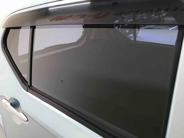 ミライースL SAIII4WD マニュアルエアコン ハロゲンヘッドライト キーレスエントリー オートライト スマートアシスト(予防安全装置) VSC(横滑り防止機能)(秋田県)の中古車