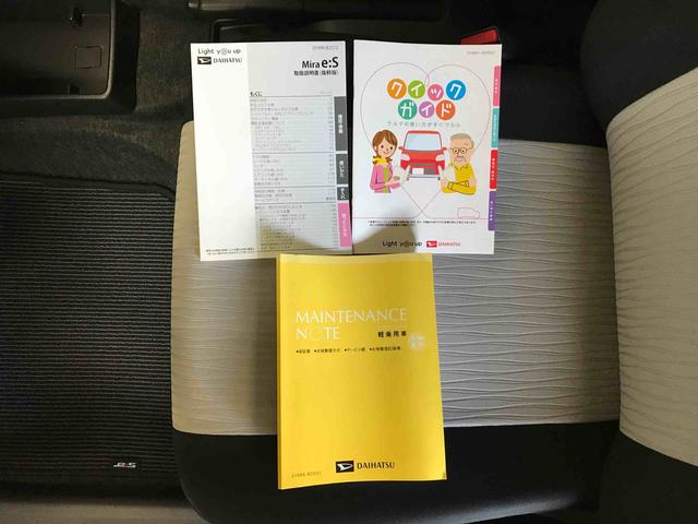 ミライースL SAIII4WD マニュアルエアコン ハロゲンヘッドライト キーレスエントリー オートライト スマートアシスト(予防安全装置) VSC(横滑り防止機能)(秋田県)の中古車