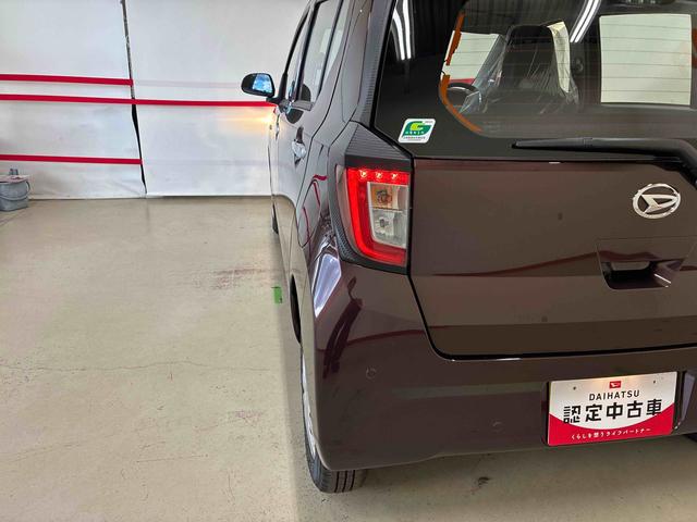 ミライースL SAIII4WD スマートアシストIII(衝突安全防止機能) キーレスエントリー オートライト ハロゲンヘッドランプ マニュアルエアコン ABS コーナーセンサー セキュリティアラーム(秋田県)の中古車