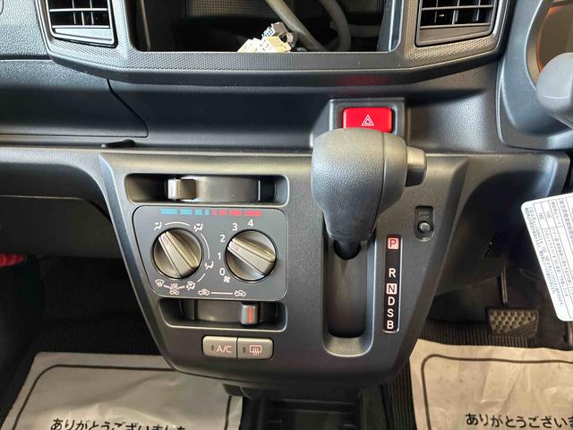 ミライースＬ　ＳＡIII４ＷＤ　スマートアシストＩＩＩ（衝突安全防止機能）　キーレスエントリー　オートライト　ハロゲンヘッドランプ　マニュアルエアコン　ＡＢＳ　コーナーセンサー　セキュリティアラーム（秋田県）の中古車