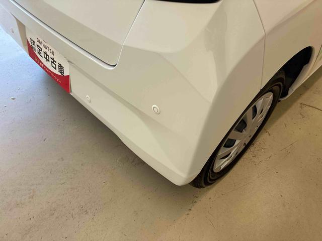 ミライースＬ　ＳＡIII４ＷＤ　スマートアシストＩＩＩ（衝突安全防止機能）　キーレスエントリー　オートライト　ハロゲンヘッドランプ　マニュアルエアコン　ＡＢＳ　コーナーセンサー　セキュリティアラーム（秋田県）の中古車