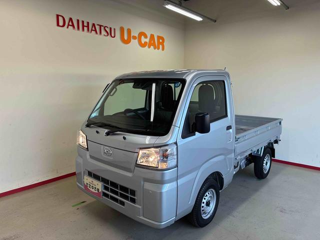 ハイゼットトラックスタンダード　農用スペシャル電子制御式４ＷＤ　スマアシ（衝突安全防止機能）　純正ＡＭＦＭチューナー　マニュアルエアコン　オートライト　ハロゲンヘッドランプ　荷台灯　リヤ４枚リーフスプリング　デュアルエアバッグ　コーナーセンサー（秋田県）の中古車