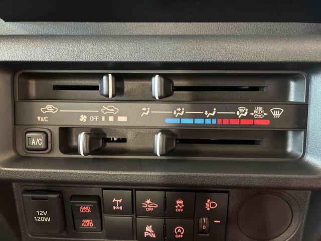 ハイゼットトラックスタンダード　農用スペシャル電子制御式４ＷＤ　スマアシ（衝突安全防止機能）　純正ＡＭＦＭチューナー　マニュアルエアコン　オートライト　ハロゲンヘッドランプ　荷台灯　リヤ４枚リーフスプリング　デュアルエアバッグ　コーナーセンサー（秋田県）の中古車