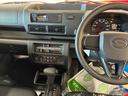 電子制御式４ＷＤ　スマアシ（衝突安全防止機能）　純正ＡＭＦＭチューナー　マニュアルエアコン　オートライト　ハロゲンヘッドランプ　荷台灯　リヤ４枚リーフスプリング　デュアルエアバッグ　コーナーセンサー（秋田県）の中古車