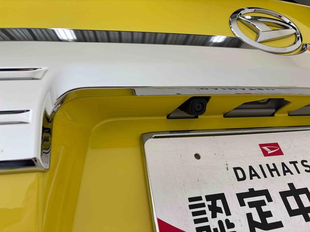 タフトＧ４ＷＤ　純正ナビ　ＬＥＤヘッドライト／フォグランプ　オートライト／エアコン／ハイビーム／電動格納ドアミラー　電動パーキングブレーキ　ドライブレコーダー　ＴＶコントロールキット　コーナーセンサー（秋田県）の中古車