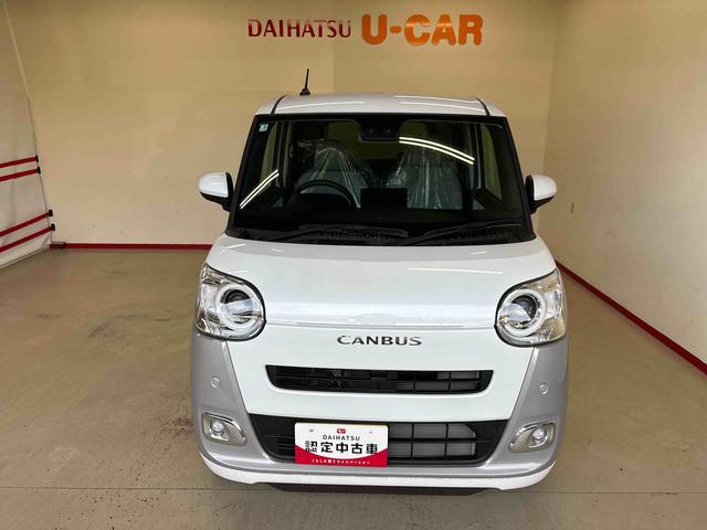 ムーヴキャンバスストライプスＧターボ４ＷＤ　オーディオレス　ＬＥＤヘッドライト／フォグランプ　オートエアコン／ライト／ハイビーム／電動ドアミラー　クルーズコントロール　電動パーキングブレーキ　両側電動スライドドア　コーナーセンサー（秋田県）の中古車