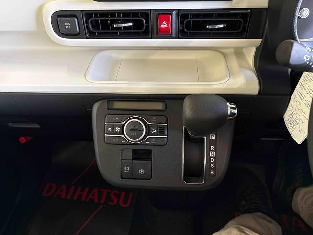 ムーヴキャンバスストライプスＧターボ４ＷＤ　オーディオレス　ＬＥＤヘッドライト／フォグランプ　オートエアコン／ライト／ハイビーム／電動ドアミラー　クルーズコントロール　電動パーキングブレーキ　両側電動スライドドア　コーナーセンサー（秋田県）の中古車