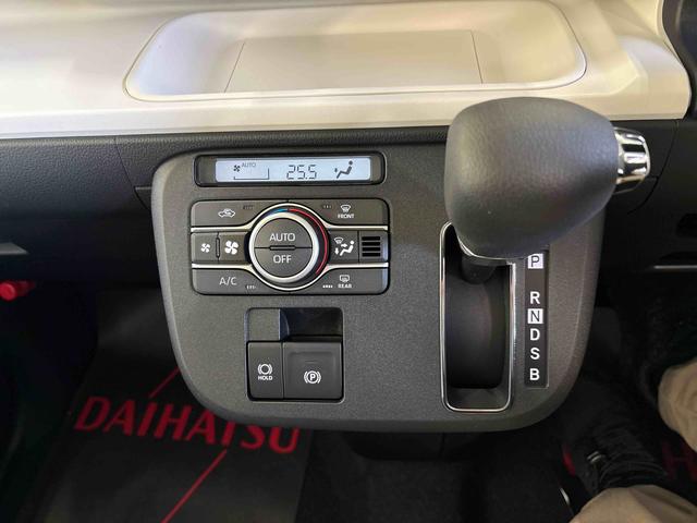 ムーヴキャンバスストライプスＧターボ４ＷＤ　オーディオレス　ＬＥＤヘッドライト／フォグランプ　オートエアコン／ライト／ハイビーム／電動ドアミラー　クルーズコントロール　電動パーキングブレーキ　両側電動スライドドア　コーナーセンサー（秋田県）の中古車