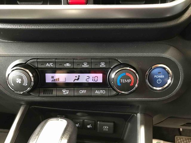 ロッキープレミアムＧ　ＨＥＶ純正ナビ　オートエアコン／ライト　ＬＥＤヘッドライト／フォグランプ　クルーズコントロール　リヤフォグランプ　ＥＴＣ　ドライブレコーダー　運転席・助手席シートヒーター　チルトステアリング（秋田県）の中古車