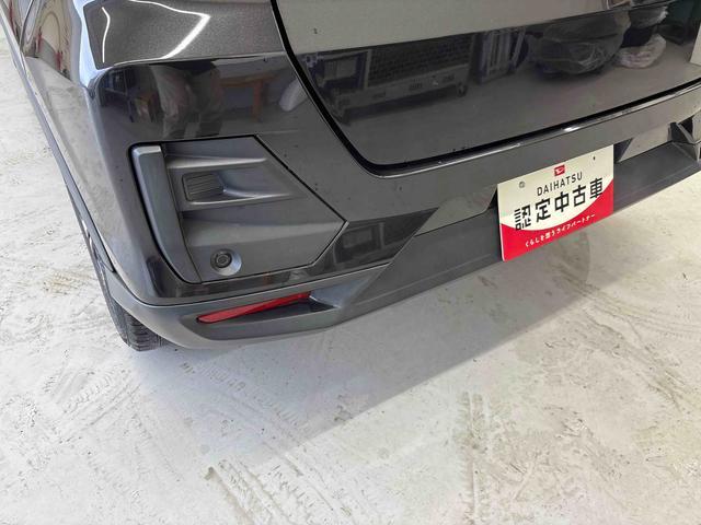 ロッキーＧ純正ナビ　クルーズコントロール　ＬＥＤヘッドライト／フォグランプ　オートエアコン／ライト／ハイビーム／電動格納ドアミラー　ＥＴＣ　ドライブレコーダー　バックフォグランプ　フロントシールドディアイサー（秋田県）の中古車