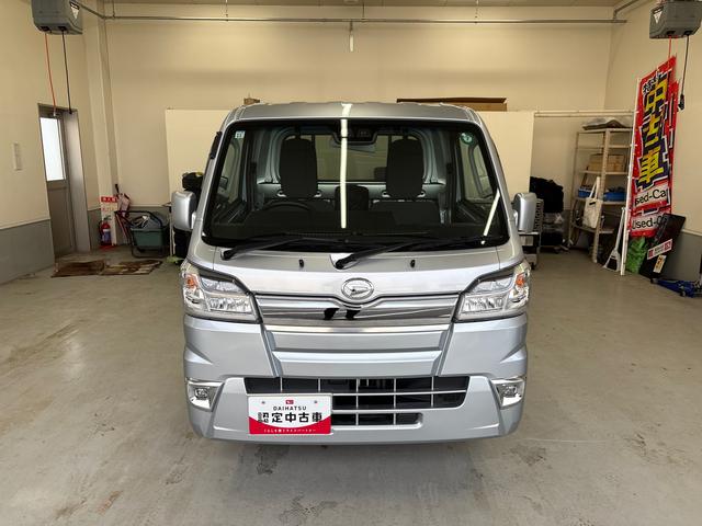 ハイゼットトラックエクストラＳＡIIIｔパートタイム４ＷＤ　純正ＣＤ　ＬＥＤヘッドライト／フォグランプ　キーレスエントリー　コーナーセンサー　荷台作業灯　マニュアルエアコン　オートライト　ストロング防錆　リヤ４枚リーフスプリング（秋田県）の中古車