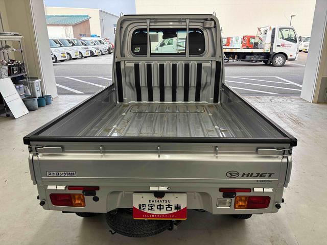 ハイゼットトラックエクストラＳＡIIIｔパートタイム４ＷＤ　純正ＣＤ　ＬＥＤヘッドライト／フォグランプ　キーレスエントリー　コーナーセンサー　荷台作業灯　マニュアルエアコン　オートライト　ストロング防錆　リヤ４枚リーフスプリング（秋田県）の中古車
