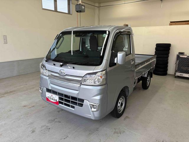 ハイゼットトラックエクストラＳＡIIIｔパートタイム４ＷＤ　純正ＣＤ　ＬＥＤヘッドライト／フォグランプ　キーレスエントリー　コーナーセンサー　荷台作業灯　マニュアルエアコン　オートライト　ストロング防錆　リヤ４枚リーフスプリング（秋田県）の中古車