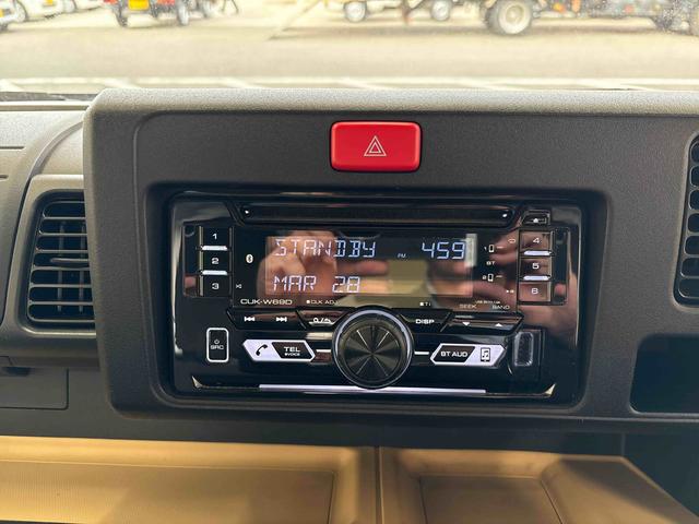 ハイゼットトラックエクストラＳＡIIIｔパートタイム４ＷＤ　純正ＣＤ　ＬＥＤヘッドライト／フォグランプ　キーレスエントリー　コーナーセンサー　荷台作業灯　マニュアルエアコン　オートライト　ストロング防錆　リヤ４枚リーフスプリング（秋田県）の中古車