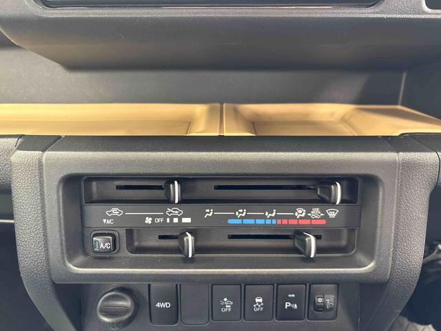 ハイゼットトラックエクストラＳＡIIIｔパートタイム４ＷＤ　純正ＣＤ　ＬＥＤヘッドライト／フォグランプ　キーレスエントリー　コーナーセンサー　荷台作業灯　マニュアルエアコン　オートライト　ストロング防錆　リヤ４枚リーフスプリング（秋田県）の中古車