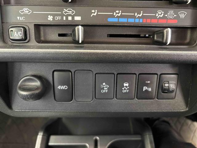 ハイゼットトラックエクストラＳＡIIIｔパートタイム４ＷＤ　純正ＣＤ　ＬＥＤヘッドライト／フォグランプ　キーレスエントリー　コーナーセンサー　荷台作業灯　マニュアルエアコン　オートライト　ストロング防錆　リヤ４枚リーフスプリング（秋田県）の中古車