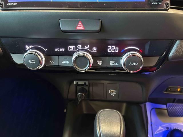 フィットｅ：ＨＥＶホーム２ＷＤ　衝突安全防止機能　ナビ　バックカメラ　クルーズコントロール　オートエアコン／ライト　ＬＥＤヘッド／フォグランプ　キーフリー　ＥＴＣ　サイドカーテンエアバッグ　チルトステアリング　シートリフター（秋田県）の中古車