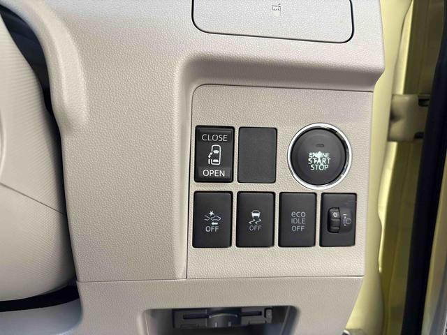 タントX SA4WD 純正ナビ ハロゲンヘッドライト バックカメラ ステアリングスイッチ オートライト 電動ドアミラー 助手席電動スライドドア ETC オートエアコン ドライブレコーダー(社外品)(秋田県)の中古車