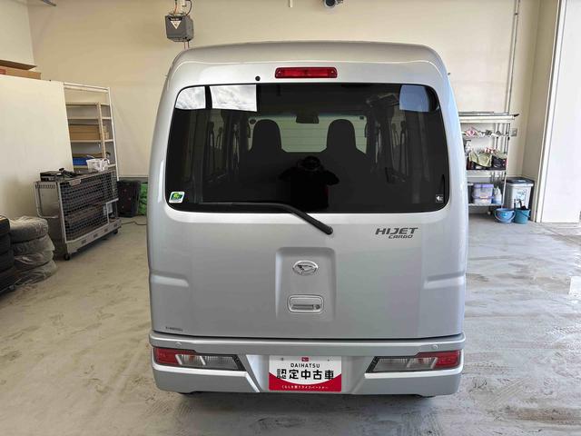 ハイゼットカーゴデラックスＳＡIIIパートタイム４ＷＤ　純正ラジオ　ＬＥＤヘッドライト　マニュアルエアコン　スマートアシスト（予防安全装置）　ＶＳＣ（横滑り防止機能）　オートライト／ハイビーム　キーレスエントリー（秋田県）の中古車