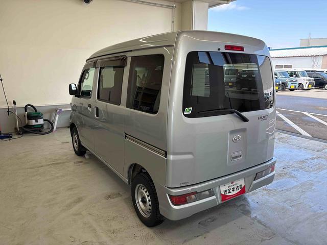 ハイゼットカーゴデラックスＳＡIIIパートタイム４ＷＤ　純正ラジオ　ＬＥＤヘッドライト　マニュアルエアコン　スマートアシスト（予防安全装置）　ＶＳＣ（横滑り防止機能）　オートライト／ハイビーム　キーレスエントリー（秋田県）の中古車