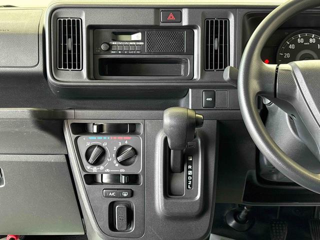 ハイゼットカーゴデラックスＳＡIIIパートタイム４ＷＤ　純正ラジオ　ＬＥＤヘッドライト　マニュアルエアコン　スマートアシスト（予防安全装置）　ＶＳＣ（横滑り防止機能）　オートライト／ハイビーム　キーレスエントリー（秋田県）の中古車