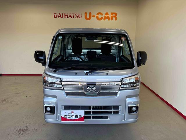 ハイゼットトラックEXT電子4WD オーディオレス LEDヘッドライト/フォグランプ オートライト/ハイビーム コーナーセンサー 電動格納ドアミラー マニュアルエアコン デフロック 荷台作業灯 ストロング防錆(秋田県)の中古車