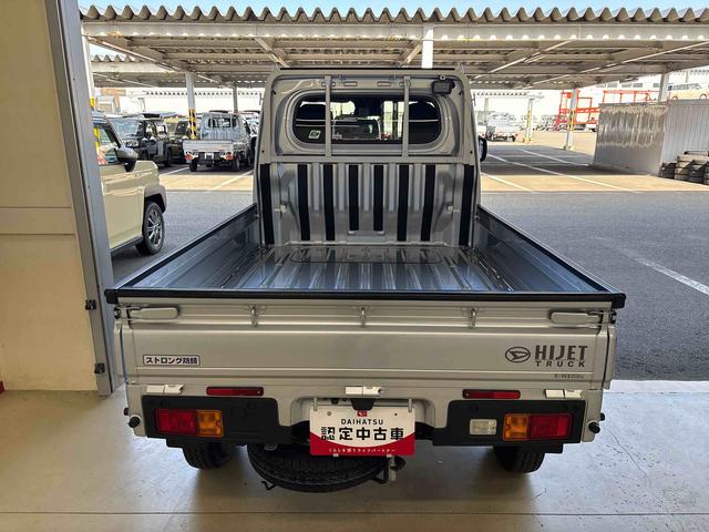 ハイゼットトラックEXT電子4WD オーディオレス LEDヘッドライト/フォグランプ オートライト/ハイビーム コーナーセンサー 電動格納ドアミラー マニュアルエアコン デフロック 荷台作業灯 ストロング防錆(秋田県)の中古車