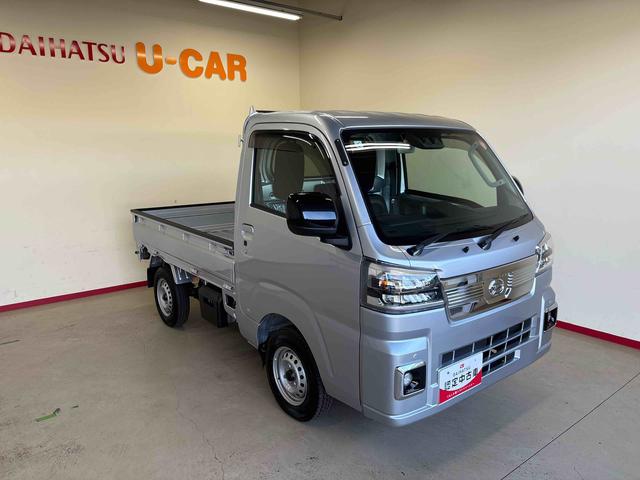 ハイゼットトラックEXT電子4WD オーディオレス LEDヘッドライト/フォグランプ オートライト/ハイビーム コーナーセンサー 電動格納ドアミラー マニュアルエアコン デフロック 荷台作業灯 ストロング防錆(秋田県)の中古車