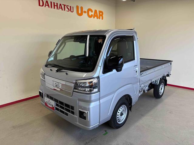 ハイゼットトラックEXT電子4WD オーディオレス LEDヘッドライト/フォグランプ オートライト/ハイビーム コーナーセンサー 電動格納ドアミラー マニュアルエアコン デフロック 荷台作業灯 ストロング防錆(秋田県)の中古車