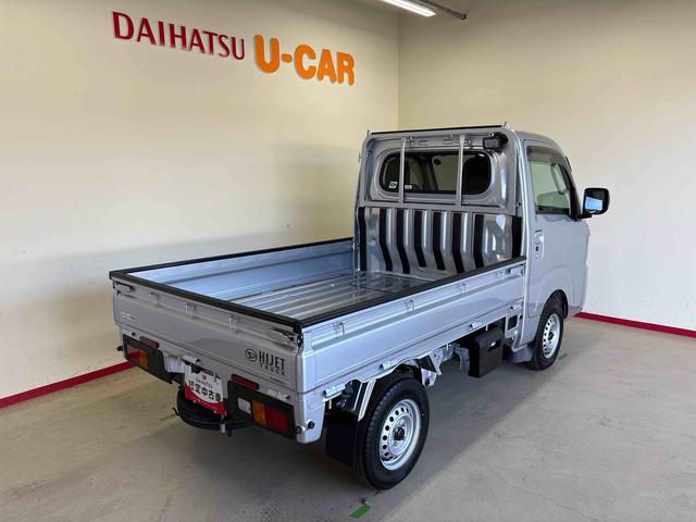 ハイゼットトラックEXT電子4WD オーディオレス LEDヘッドライト/フォグランプ オートライト/ハイビーム コーナーセンサー 電動格納ドアミラー マニュアルエアコン デフロック 荷台作業灯 ストロング防錆(秋田県)の中古車