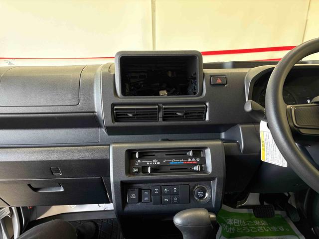 ハイゼットトラックEXT電子4WD オーディオレス LEDヘッドライト/フォグランプ オートライト/ハイビーム コーナーセンサー 電動格納ドアミラー マニュアルエアコン デフロック 荷台作業灯 ストロング防錆(秋田県)の中古車