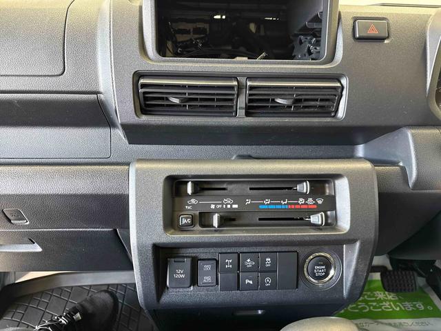 ハイゼットトラックEXT電子4WD オーディオレス LEDヘッドライト/フォグランプ オートライト/ハイビーム コーナーセンサー 電動格納ドアミラー マニュアルエアコン デフロック 荷台作業灯 ストロング防錆(秋田県)の中古車