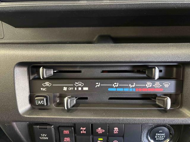 ハイゼットトラックEXT電子4WD オーディオレス LEDヘッドライト/フォグランプ オートライト/ハイビーム コーナーセンサー 電動格納ドアミラー マニュアルエアコン デフロック 荷台作業灯 ストロング防錆(秋田県)の中古車