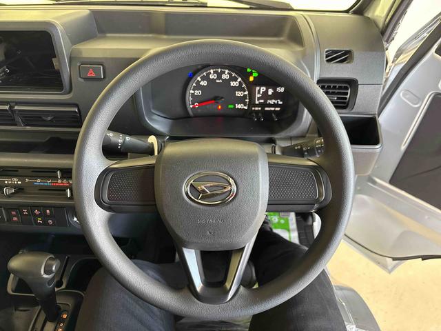 ハイゼットトラックEXT電子4WD オーディオレス LEDヘッドライト/フォグランプ オートライト/ハイビーム コーナーセンサー 電動格納ドアミラー マニュアルエアコン デフロック 荷台作業灯 ストロング防錆(秋田県)の中古車