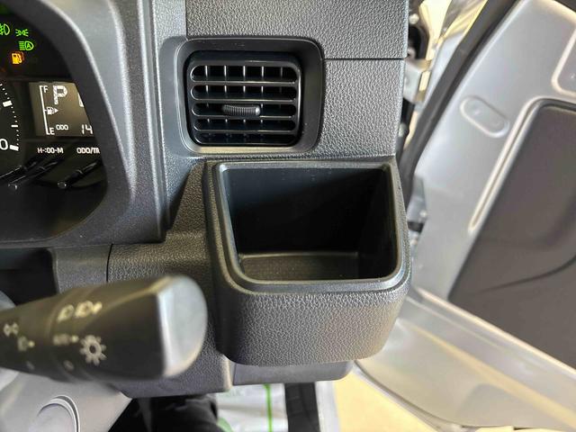 ハイゼットトラックEXT電子4WD オーディオレス LEDヘッドライト/フォグランプ オートライト/ハイビーム コーナーセンサー 電動格納ドアミラー マニュアルエアコン デフロック 荷台作業灯 ストロング防錆(秋田県)の中古車