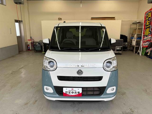 ムーヴキャンバスストライプスG IDLE非装着車4WD ディスプレーオーディオ パノラマモニターLEDヘッドライト/フォグランプ オートエアコン/ライト/ハイビーム/電動ドアミラー TVコントロールキット 電動パーキングブレーキ コーナーセンサー(秋田県)の中古車